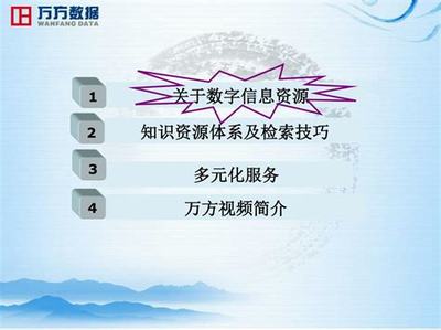 加盟游戲代理需要花錢(qián)么嗎_小小屠龍(掛機(jī)傳奇)