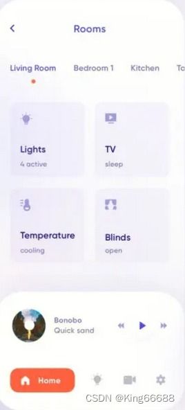智能家電智能家居小程序app定制開發(fā)